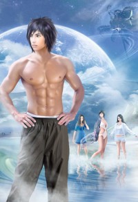 《肥妻喜临门》