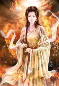 魔门败类