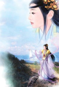 《某科学与命运的上古信条》