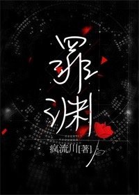 隊裏來了個精分番外篇