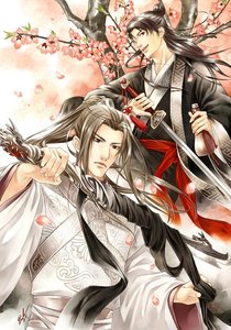 风起澜城尽飞花(出书版)